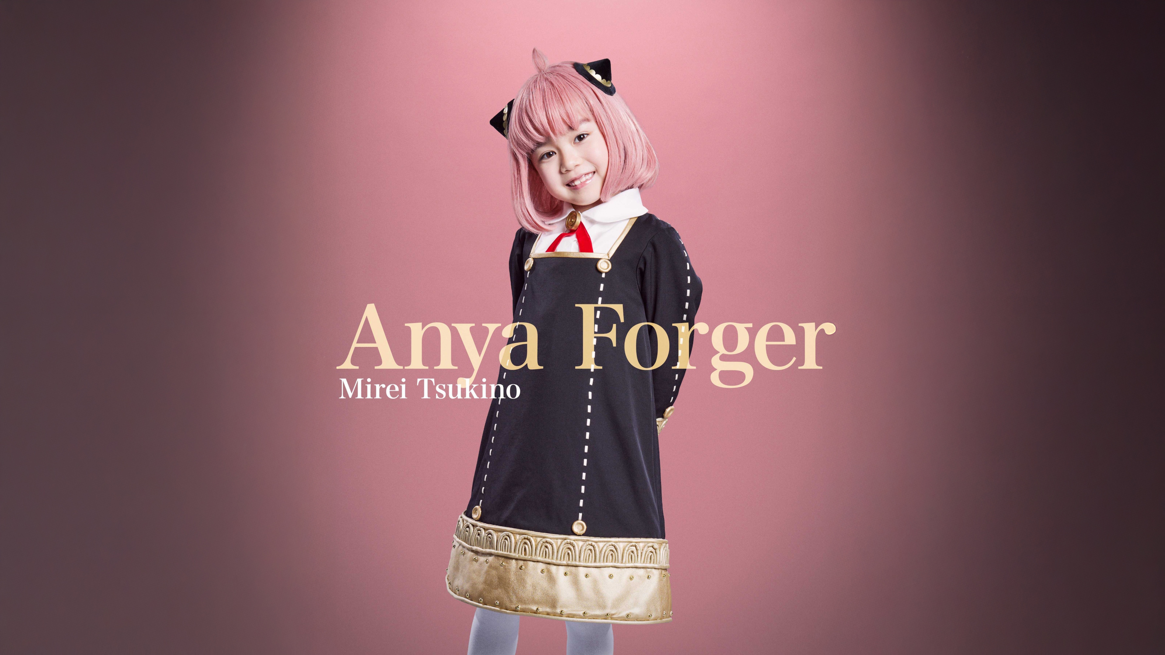 Mirei Tsukino Wallpaper