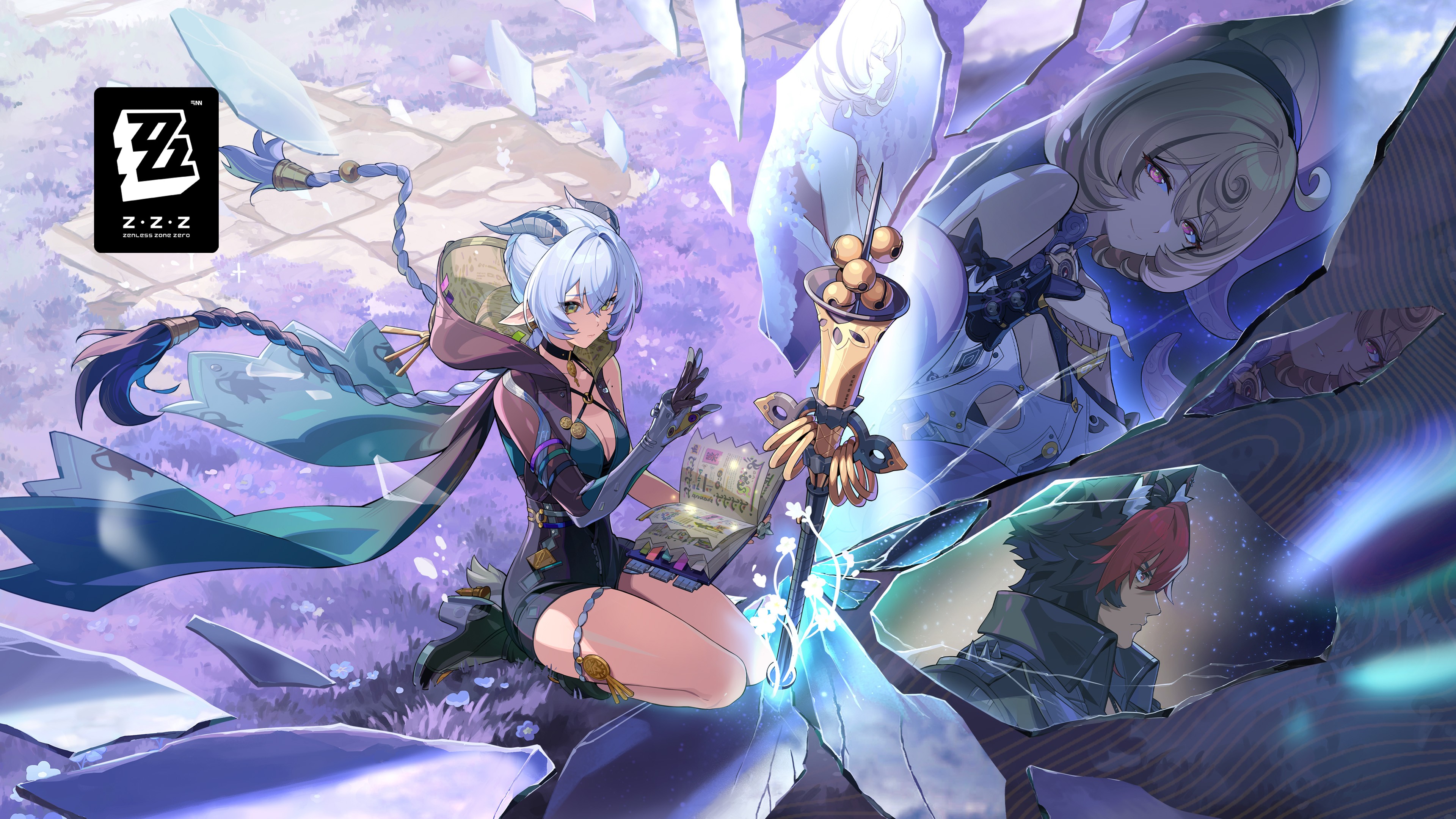 Lucia Elowen Wallpaper