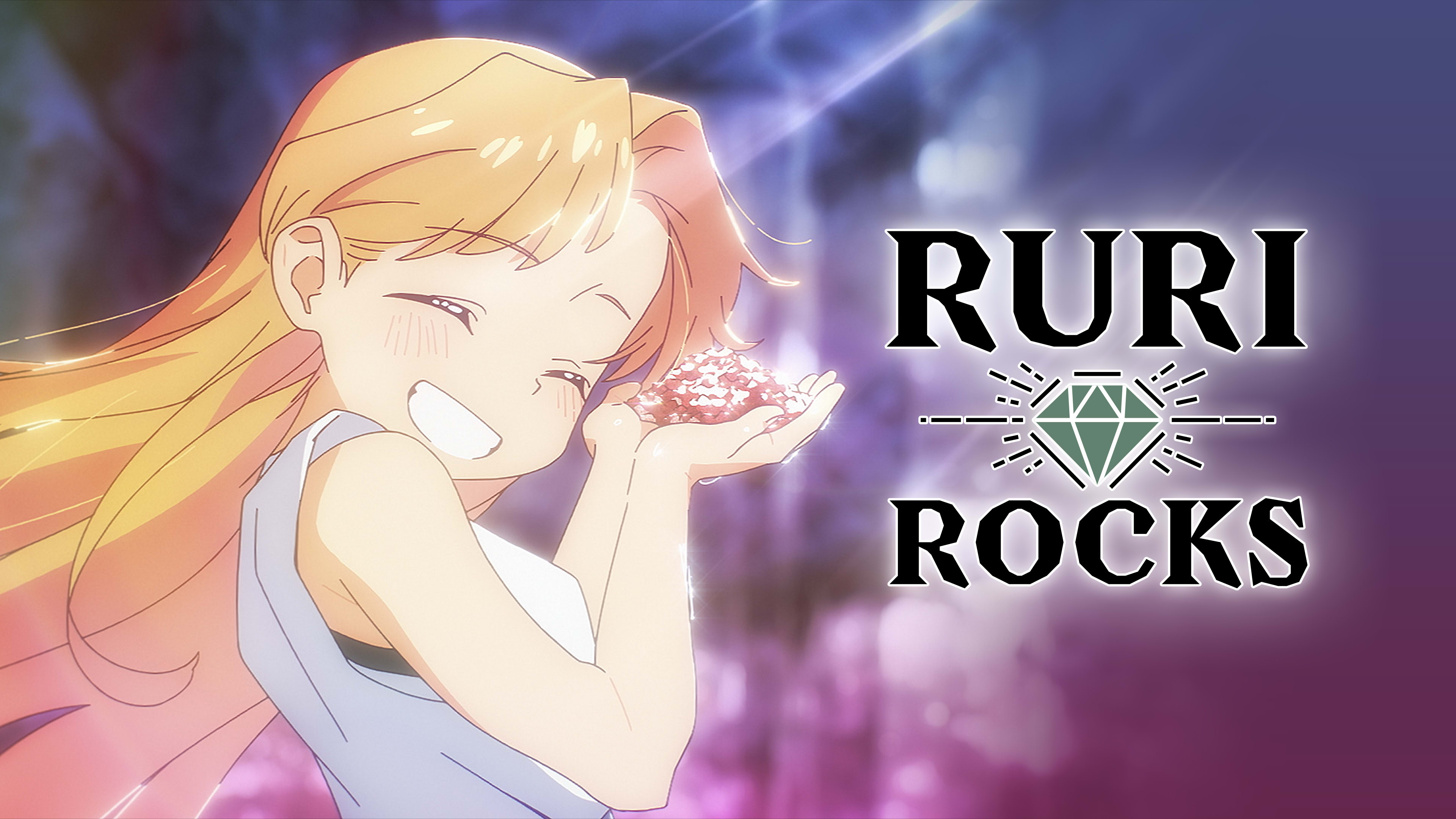Ruri Rocks Wallpaper