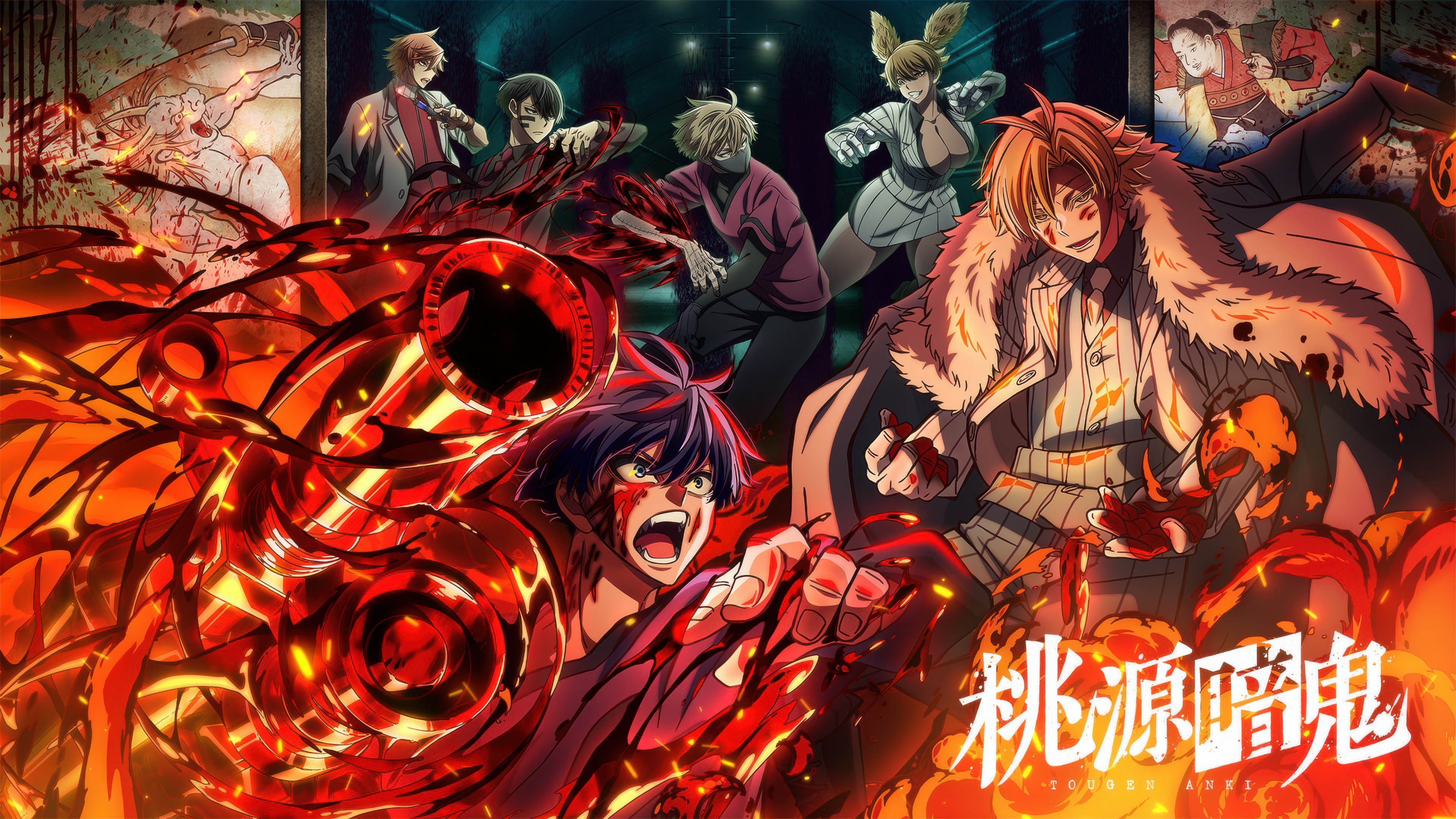 Tougen Anki: Dark Demon of Paradise Wallpaper