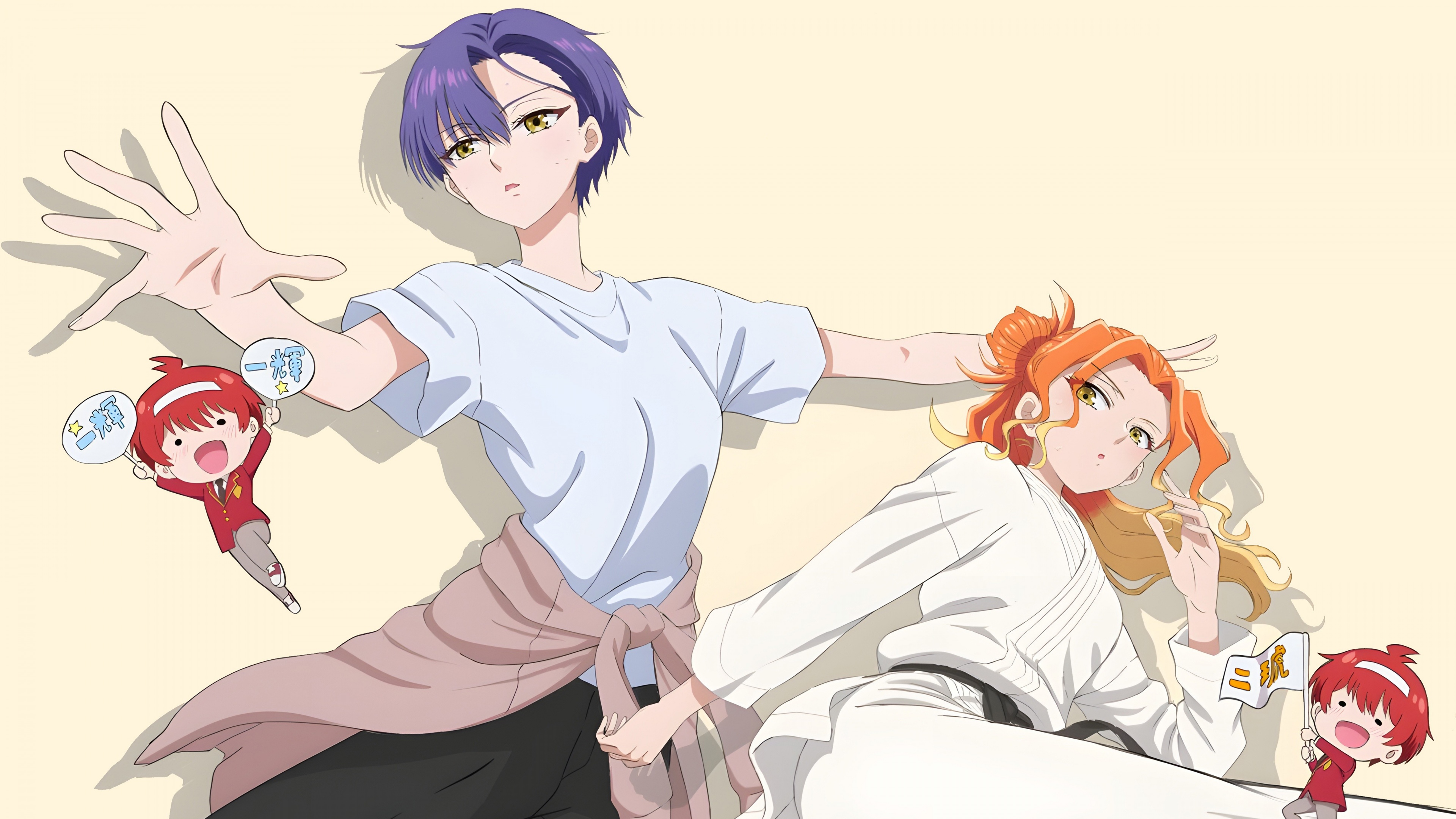 Kazuki Mikadono Wallpaper