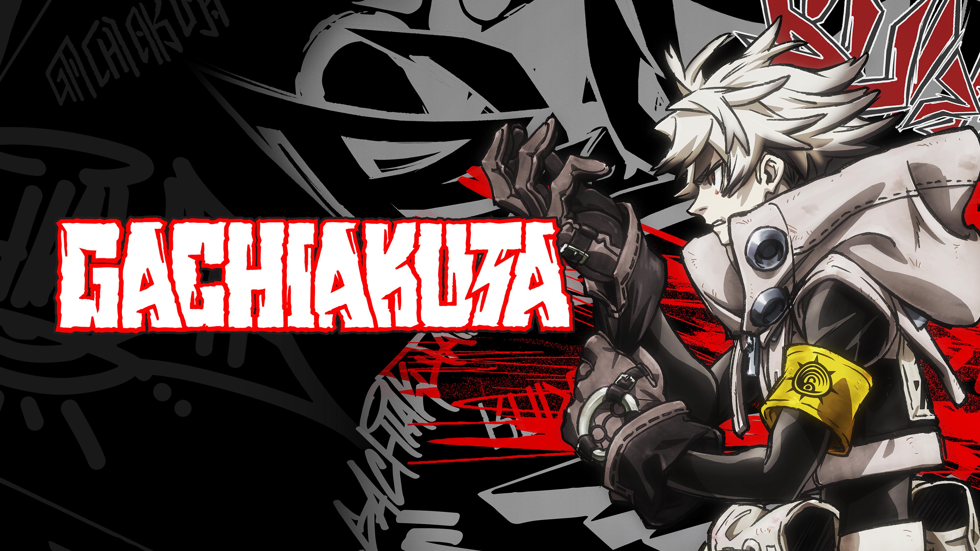 Rudo Surebrec Wallpaper