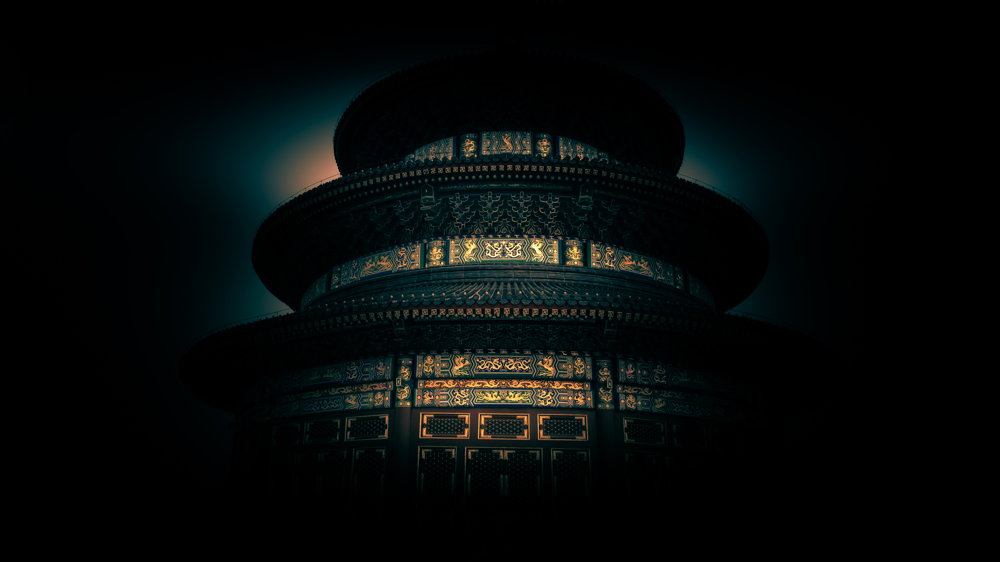 Beijing Wallpaper