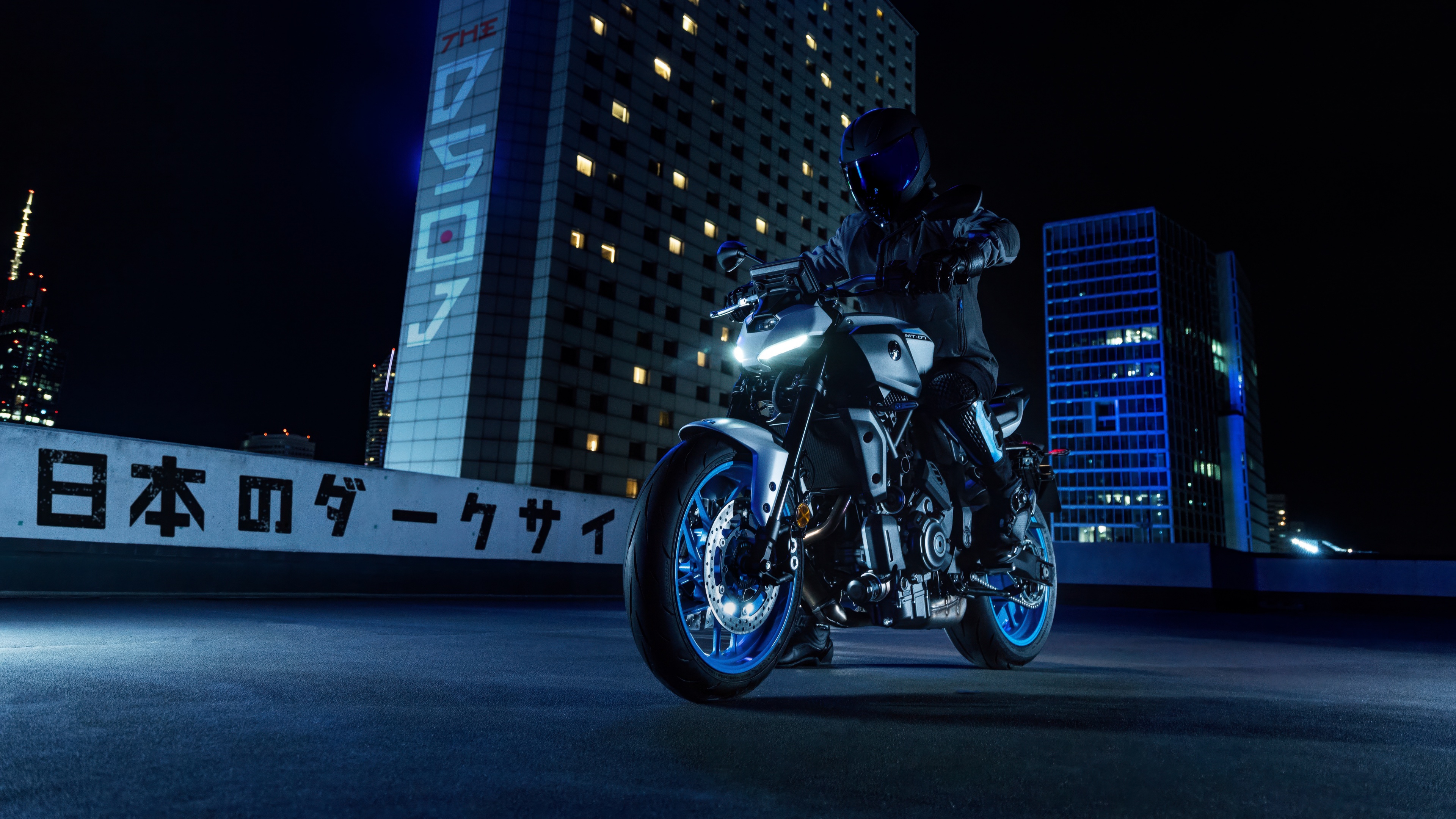 Yamaha MT-07 Wallpaper