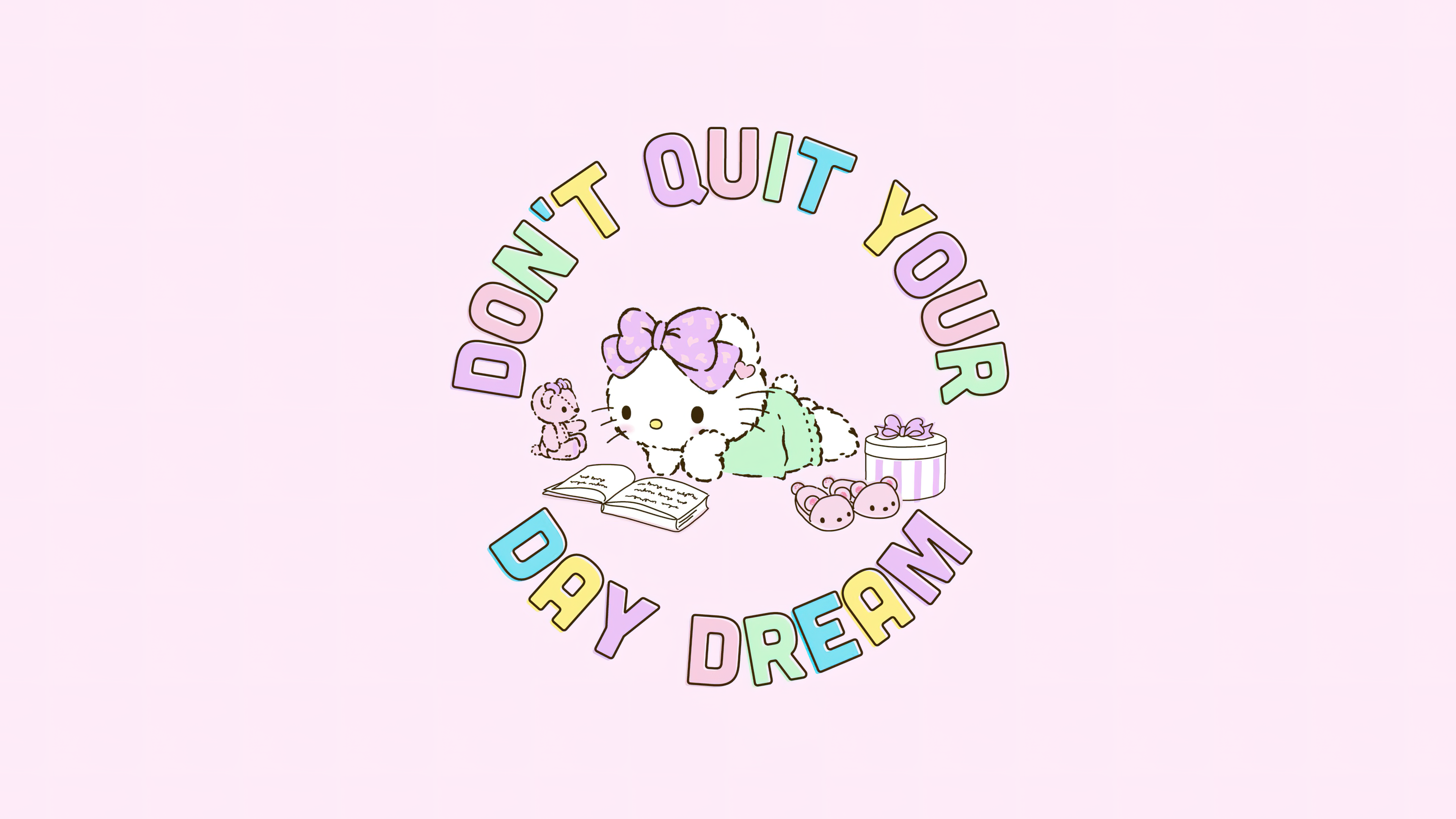 Don't Quit Wallpaper
