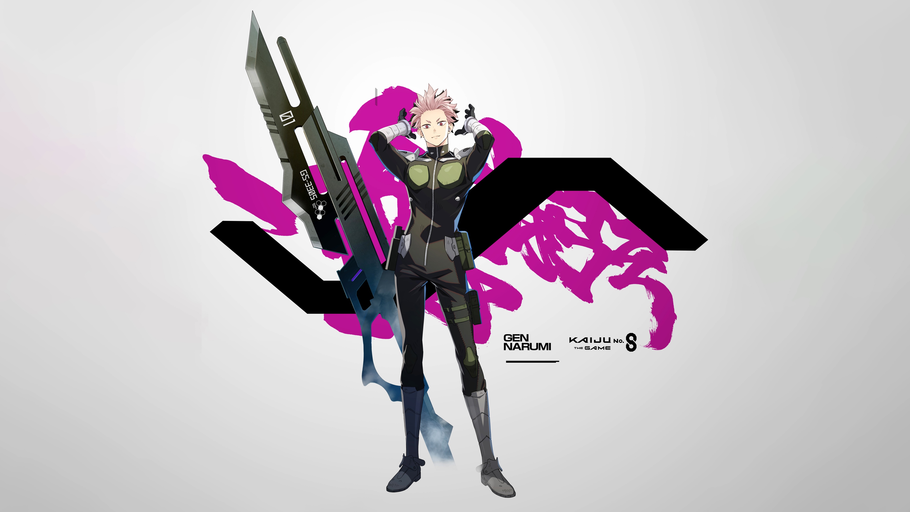 Gen Narumi Wallpaper