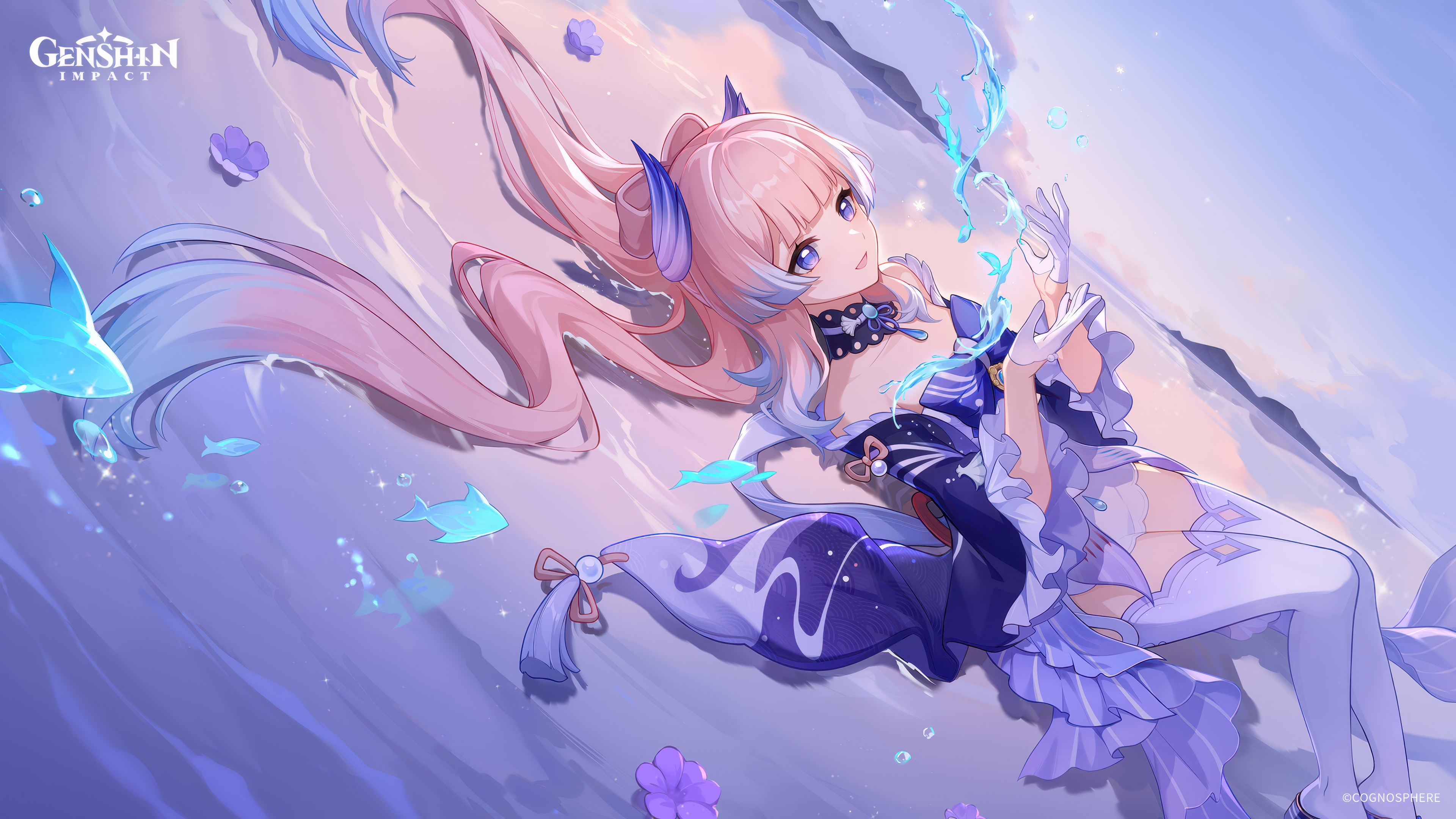 Sangonomiya Kokomi Wallpaper