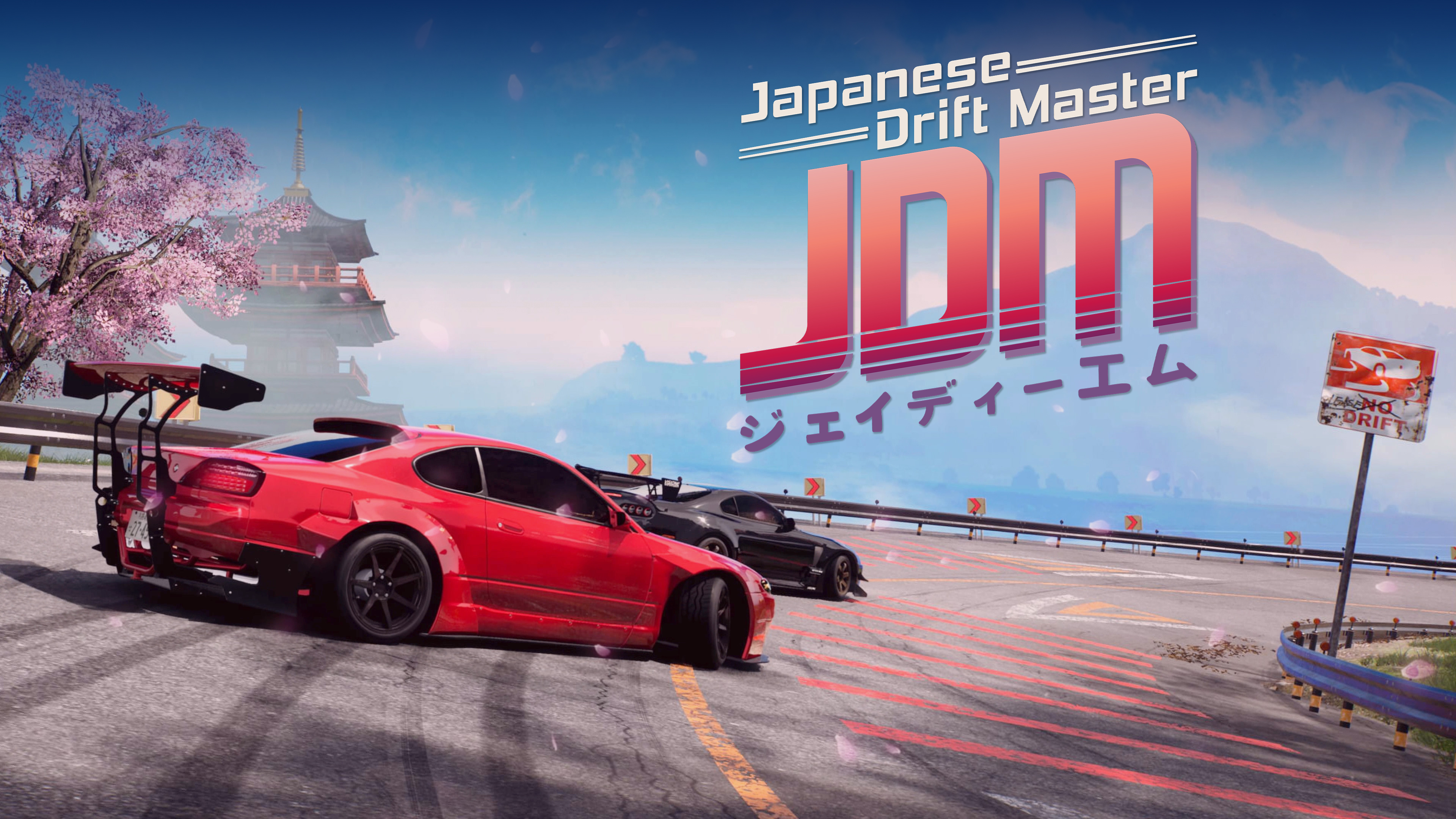 JDM: Japanese Drift Master Wallpaper