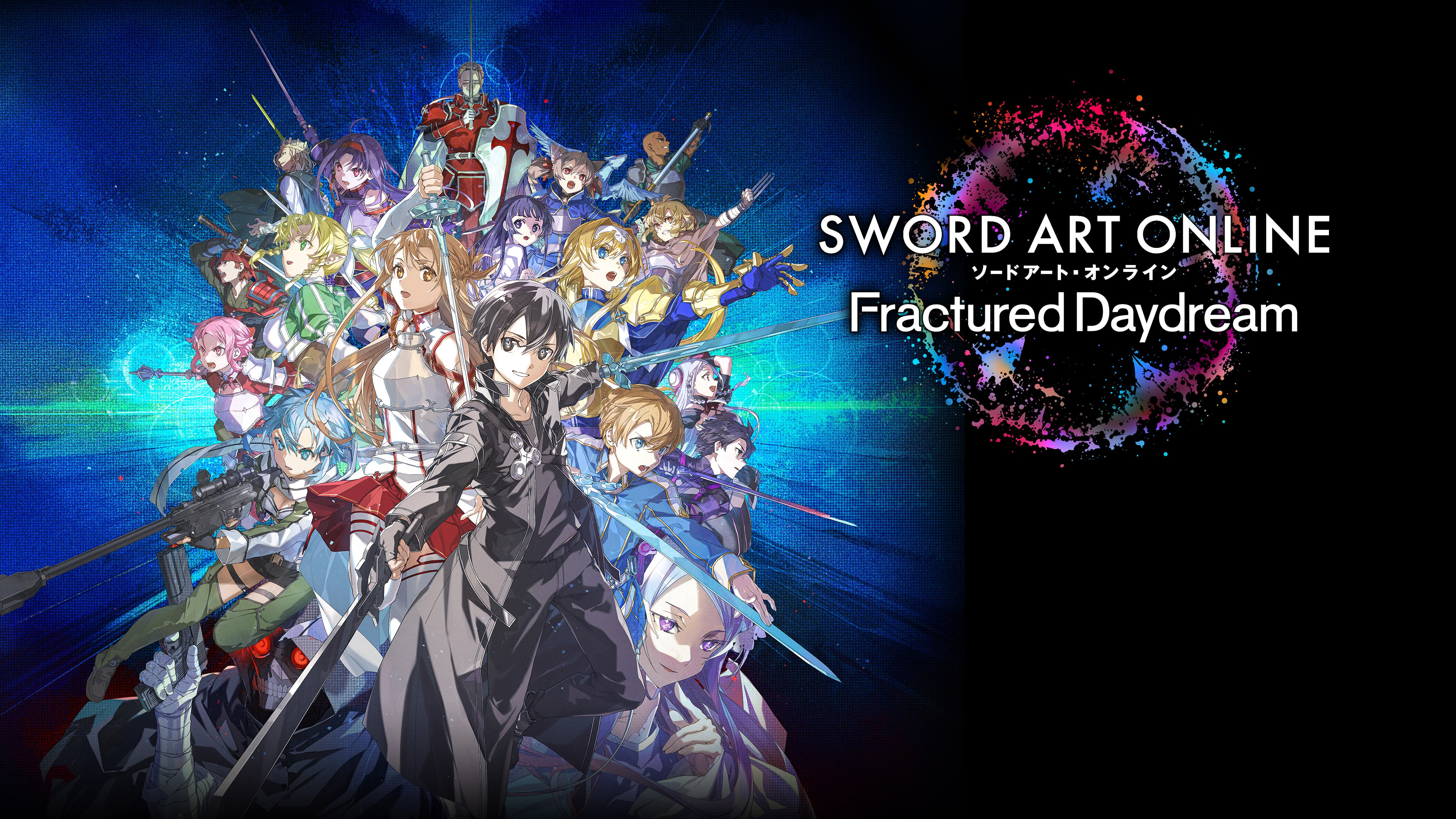 Sword Art Online Fractured Daydream Wallpaper