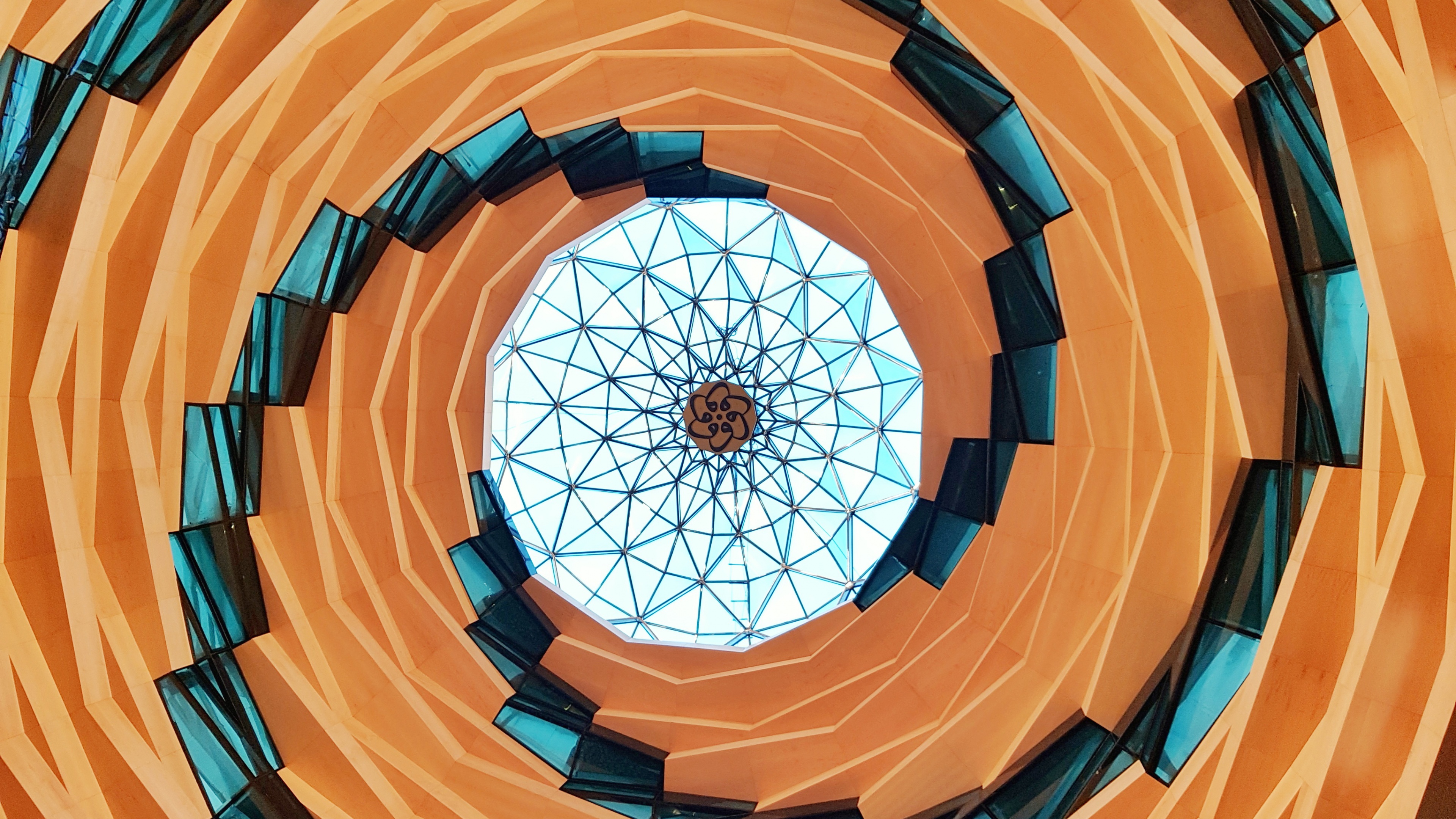 Marmara University Wallpaper