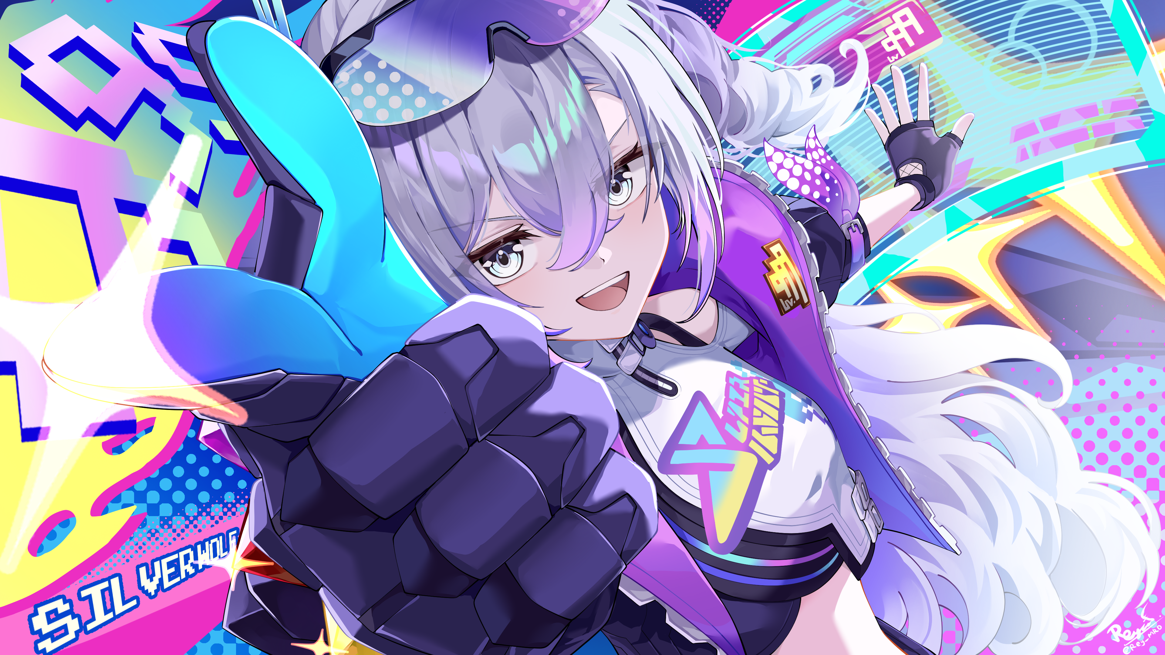 Silver Wolf Wallpaper