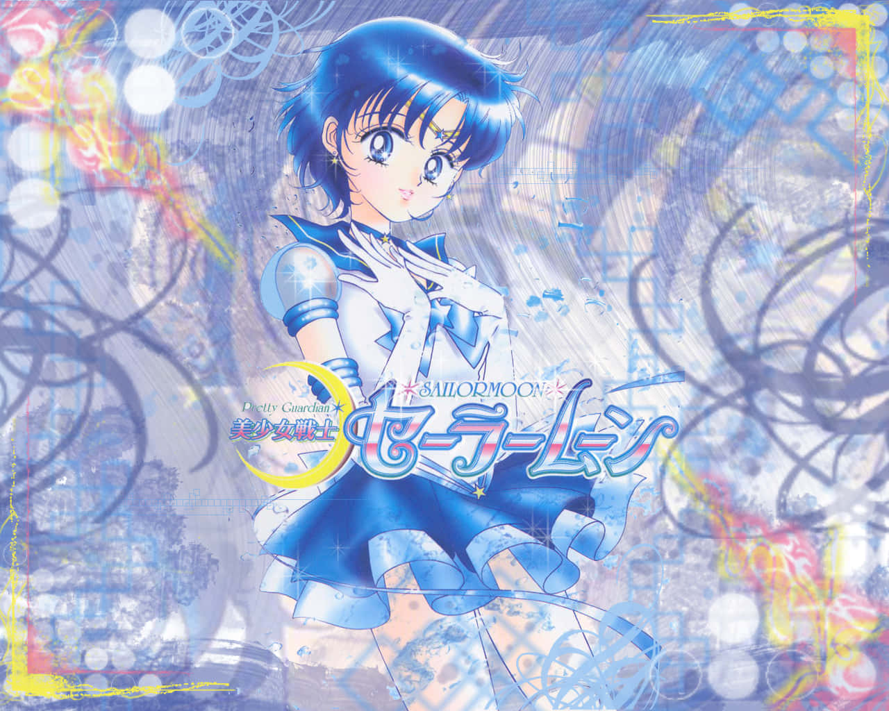 Amazing Sailor Mercury With Her Japanese Name HD Wallpaper