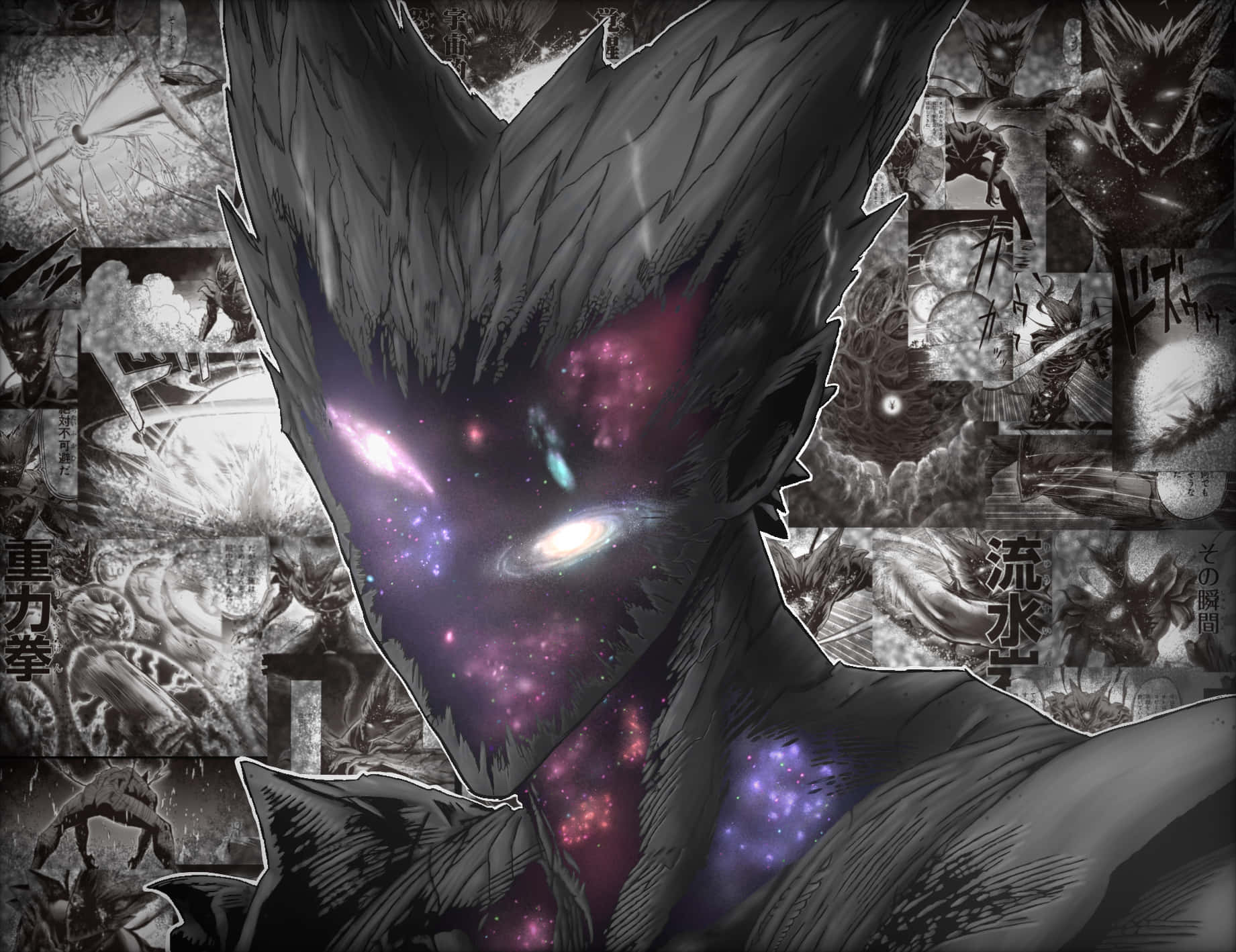 Captivating Space Artwork