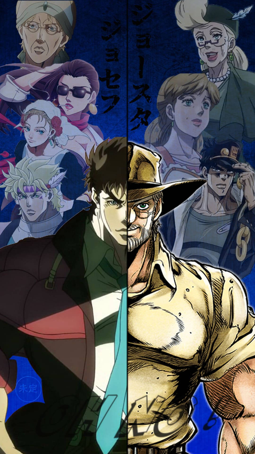 Gorgeous Jojo Screen Background