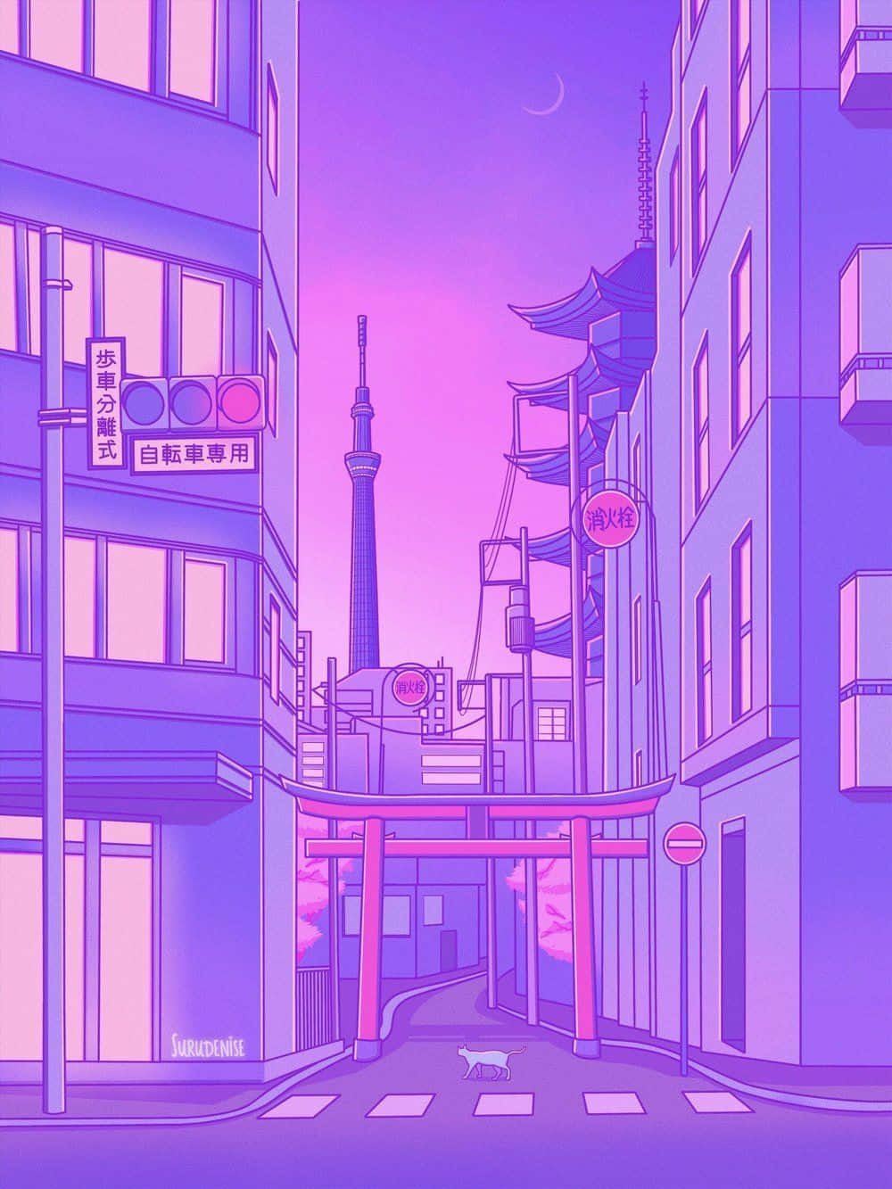 Perfect City Screen Background