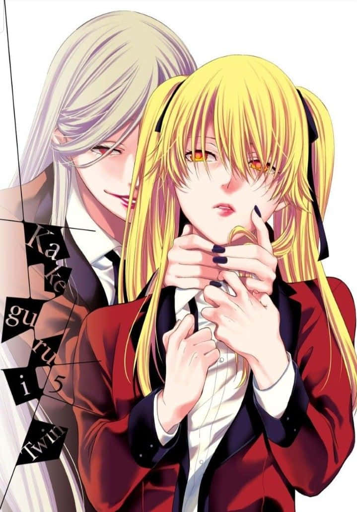 Premium Anime Series #15