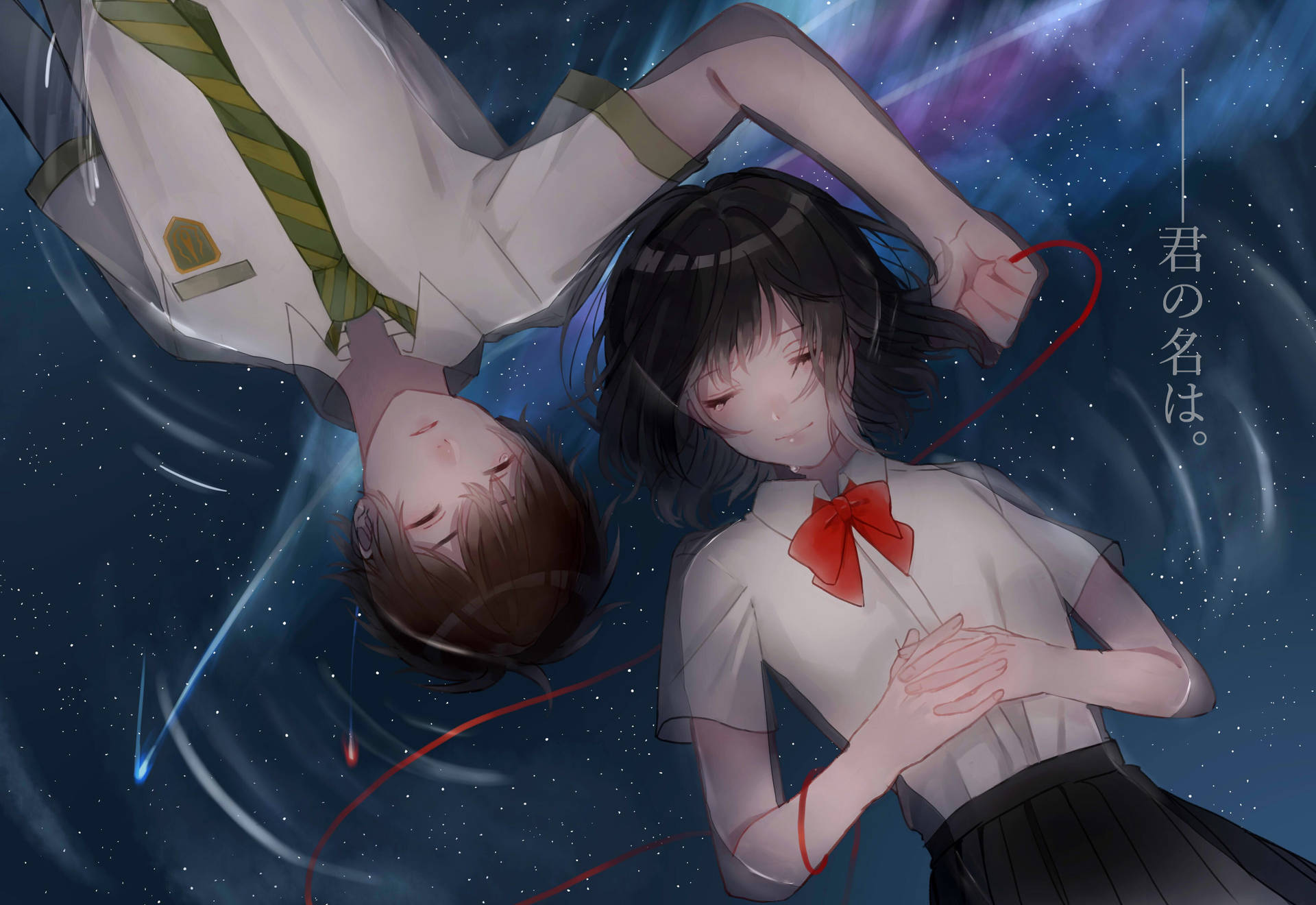 Ultra Anime Themed Wallpaper